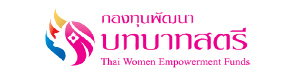 นายธีระเชษฐ สอนปะละ พจ.นครพนม ร่วมมพิธีเปิดงานเกษตรลุ่มน้ำโขง ครั้งที่ 19