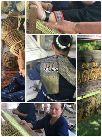 พช.นครพนม-ลงพื้นที่ประเมินศักยภาพเพื่อยกระดับหมู่บ้านท่องเที่ยวโดยชุมชน