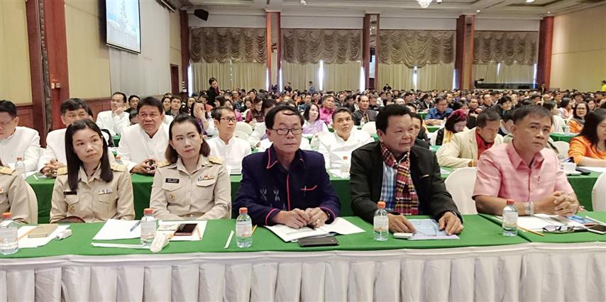 พช.นครพนม-ร่วมประชุมเชิงปฏิบัติการตรวจติดตามผลการดำเนินงานของหน่วยรับตรวจรายไตรมาสที่ 1/2561