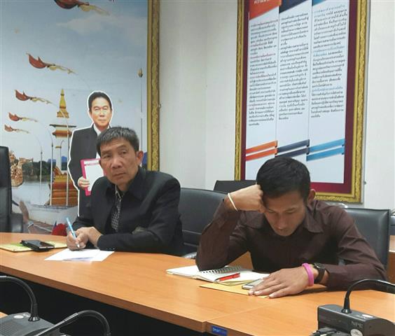 พช.นครพนม – ประชุมชี้แจงสร้างความเข้าใจการรายงานผลการพัฒนาเศรษฐกิจฐานรากและประชารัฐผ่านระบบวิดีโอคอนเฟอร์เรนซ์