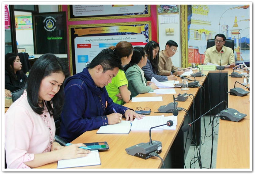 ประชุมเตรียมความพร้อมโครงการสานสัมพันธ์สองแผ่นดิน นครพนม – คำม่วน ประจำปี 2561