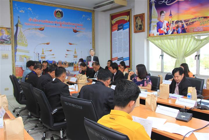 พช.นครพนม-ประชุมคณะทำงานสานพลังประชารัฐ จ.นครพนม