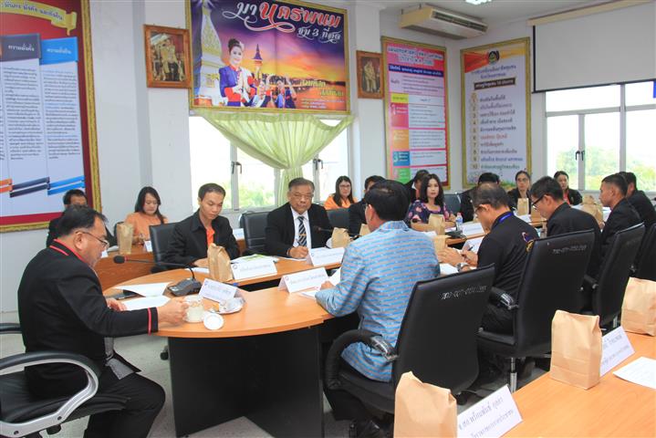 พช.นครพนม-ประชุมคณะทำงานสานพลังประชารัฐ จ.นครพนม
