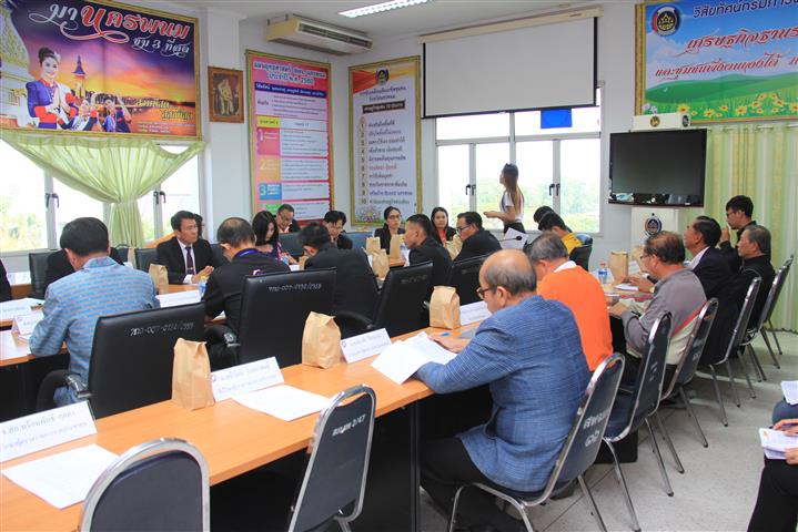 พช.นครพนม-ประชุมคณะทำงานสานพลังประชารัฐ จ.นครพนม