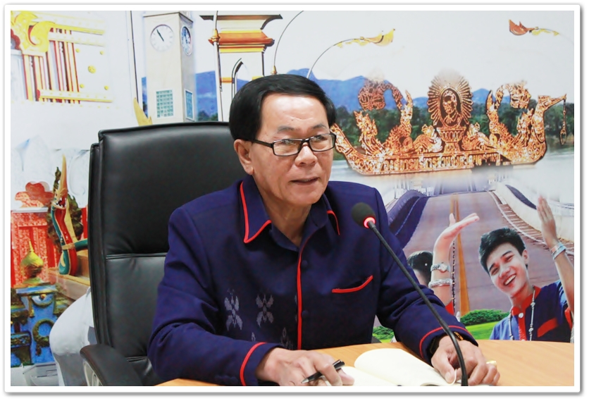 พช.นครพนม ชี้แจงการบริหารแผนงานและงบประมาณด้วยโปรแกรม BPM ปี 2561
