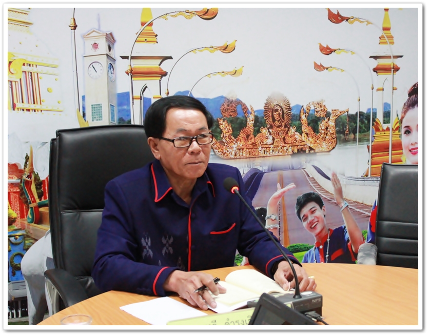 พช.นครพนม ชี้แจงการบริหารแผนงานและงบประมาณด้วยโปรแกรม BPM ปี 2561