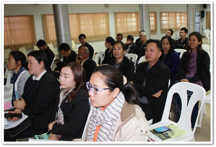 พช.นครพนม เสริมสร้างความตระหนักการรักษาความมั่นคงปลอดภัยด้านสารสนเทศ ปี 2561