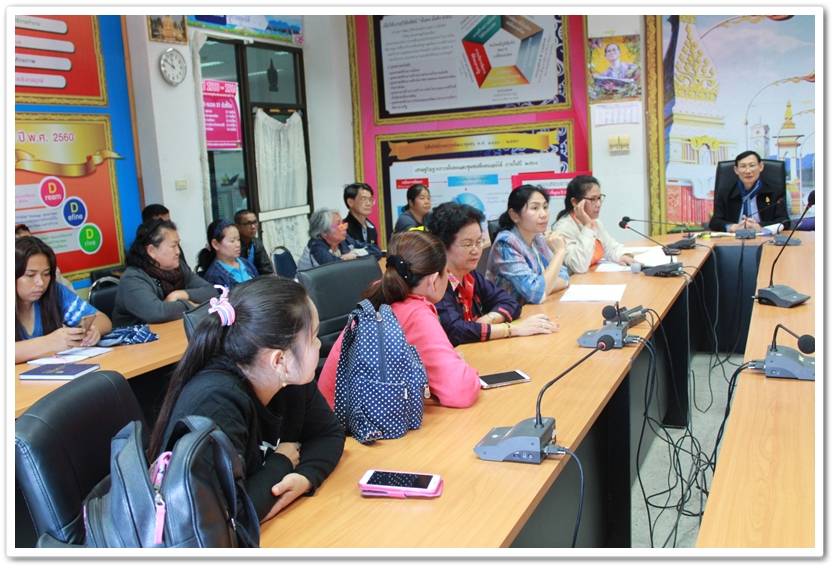 ประชุมซักซ้อมความเข้าใจผู้ประกอบการ OTOP ร่วมงานโครงการสานสัมพันธ์สองแผ่นดิน นครพนม – คำม่วน ปี 2561