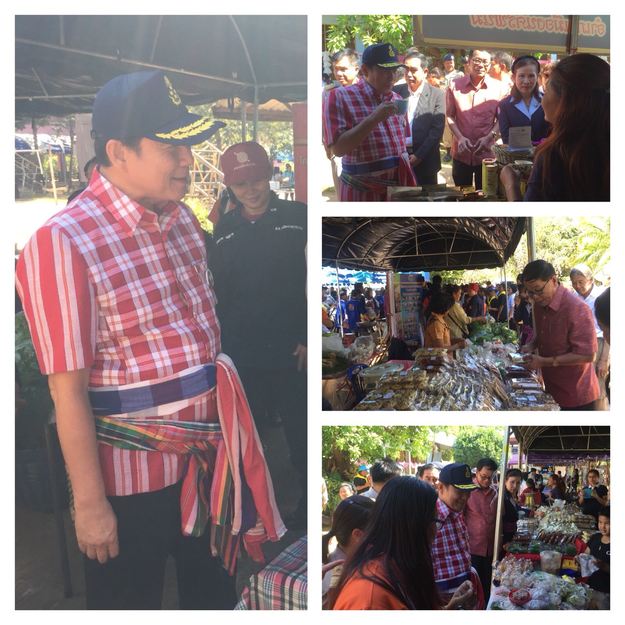 พช.นครพนม- ร่วมกิจกรรมจังหวัดเคลื่อนที่ จังหวัดนครพนม ณ โรงเรียนบ้านหนองปลาดุก ต.บ้านผึ้ง อ.เมืองนครพนม จ.นครพนม