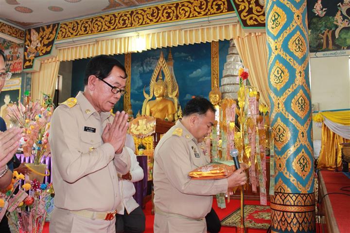 พช.นครพนม-จัดพิธีทอดผ้าป่าสมทบกองทุนอาสาพัฒนาชุมชนจังหวัดนครพนม เนื่องในวาระครบรอบ 49 ปี โครงการผู้นำอาสาพัฒนาชุมชน ประจำปี 2561