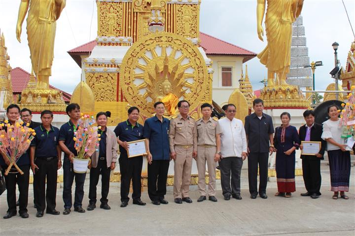 พช.นครพนม-จัดพิธีทอดผ้าป่าสมทบกองทุนอาสาพัฒนาชุมชนจังหวัดนครพนม เนื่องในวาระครบรอบ 49 ปี โครงการผู้นำอาสาพัฒนาชุมชน ประจำปี 2561