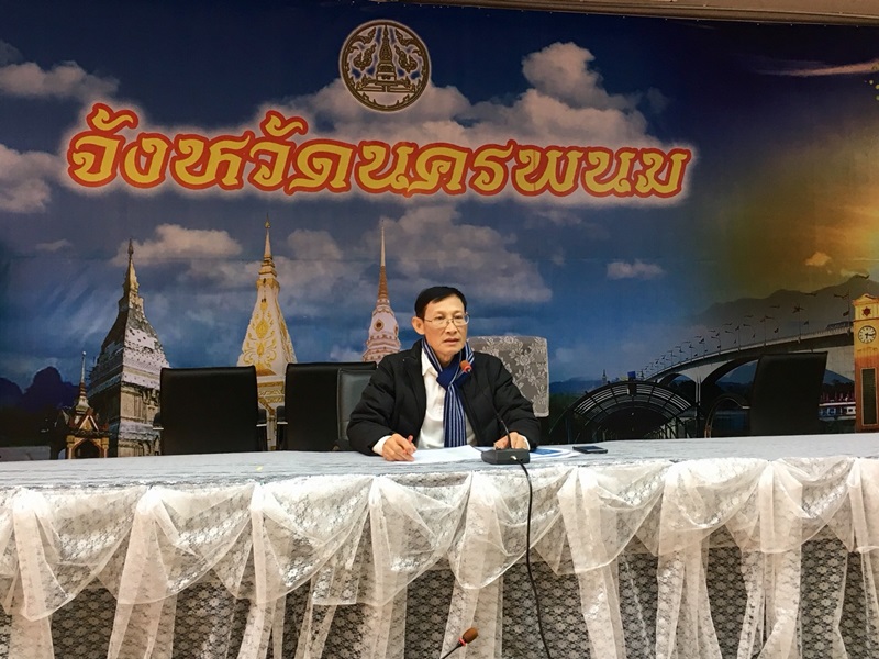 พช.นครพนม – ร่วมประชุมคณะกรรมการเครือข่ายและสมาชิกโอทอปเตรียมการขับเคลื่อน OTOP Trader จ.นครพนม