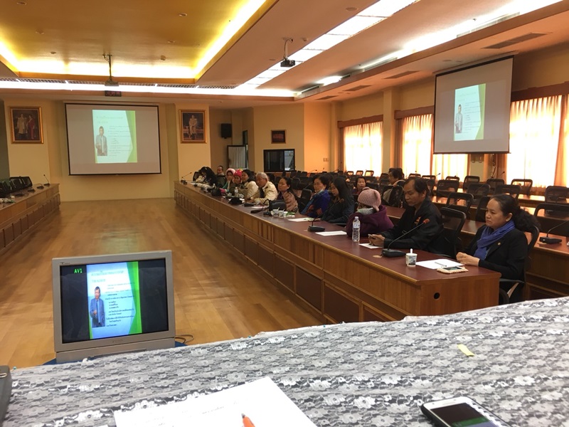 พช.นครพนม – ร่วมประชุมคณะกรรมการเครือข่ายและสมาชิกโอทอปเตรียมการขับเคลื่อน OTOP Trader จ.นครพนม