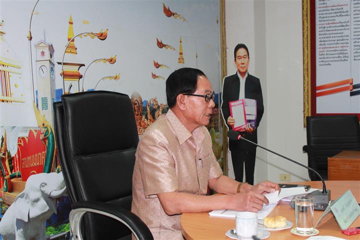 พช.นครพนม-ประชุมคณะทำงานขับเคลื่อนกองทุนพัฒนาบทบาทสตรีจังหวัดนครพนม ครั้งที่ 3/2561