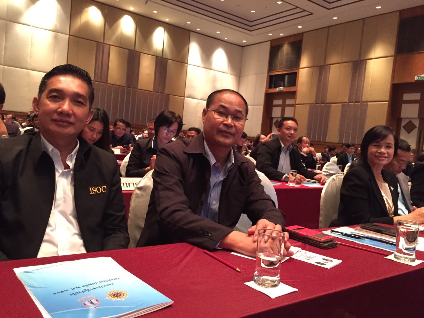 พช.นครพนม-ร่วมประชุมรับมอบนโยบายแผนประชารัฐร่วมใจ ปลอดภัยยาเสพติด พ.ศ.2561 ณ โรงแรมสุนีย์แกรนด์ จ.อุบลราชธานี