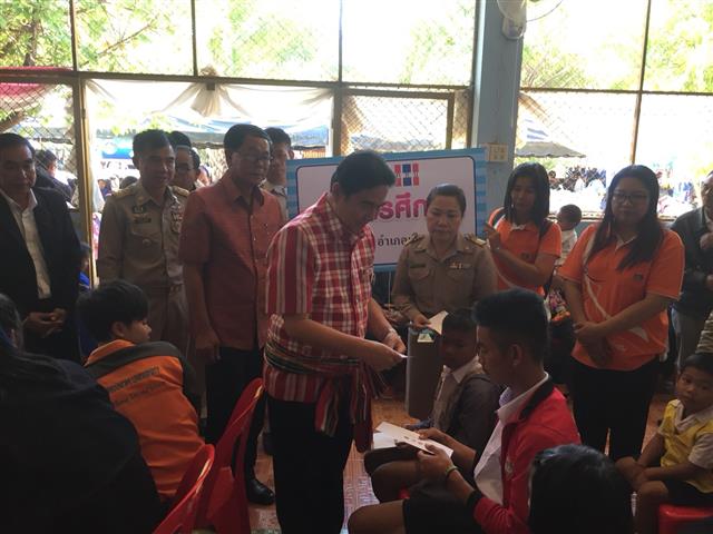 พช.นครพนม- ร่วมกิจกรรมจังหวัดเคลื่อนที่ จังหวัดนครพนม ณ โรงเรียนบ้านหนองปลาดุก ต.บ้านผึ้ง อ.เมืองนครพนม จ.นครพนม
