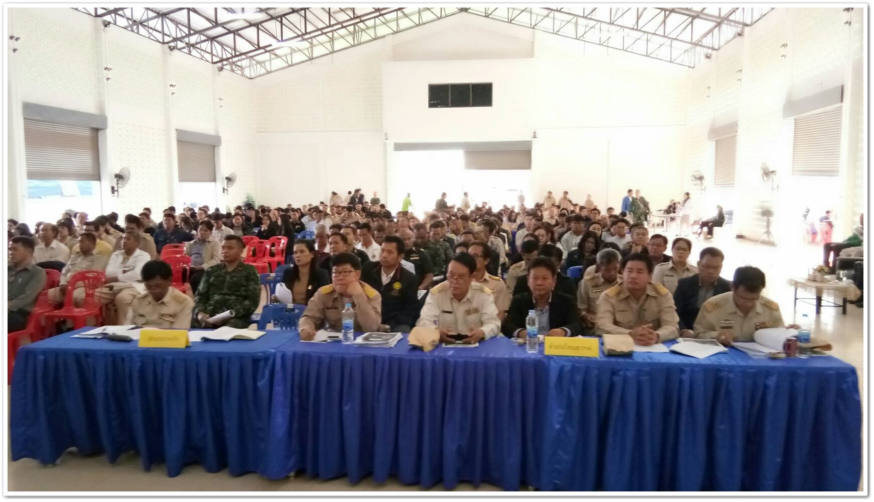 พช.นครพนม-ประชุมมอบนโยบายและแนวทางการขับเคลื่อนการพัฒนาประเทศ ตามโครงการไทยนิยม ยั่งยืน