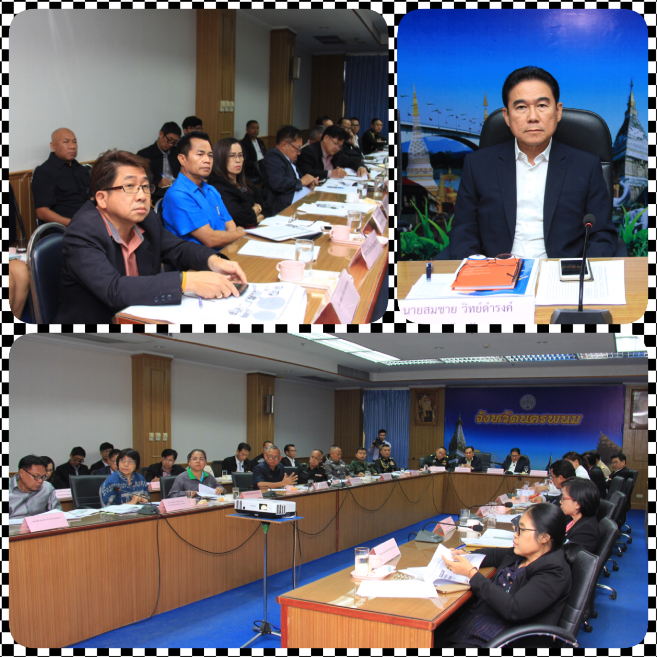 พช.นครพนม-ร่วมรับฟังการประชุมซักซ้อมแนวทางการขับเคลื่อนการพัฒนาประเทศตามโครงการ ไทยนิยม ยั่งยืน จากส่วนกลาง (Video Conference)