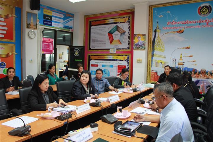 พช.นครพนม-ร่วมประชุมผ่านระบบ video conference กองทุนพัฒนาบทบาทสตรี กรมการพัฒนาชุมชน