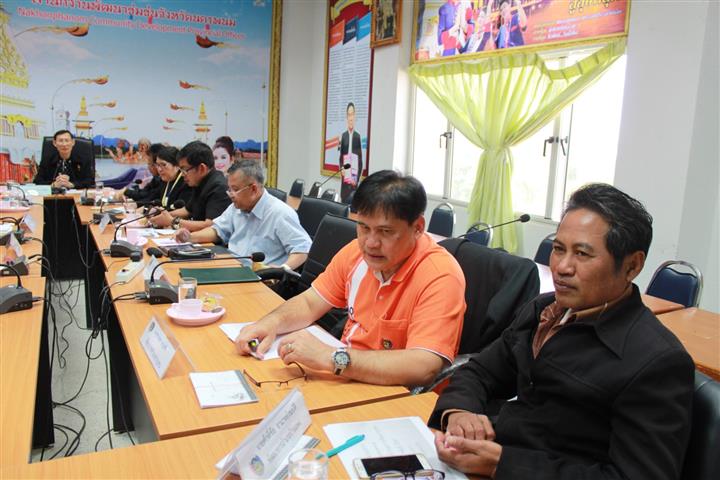 พช.นครพนม-ร่วมประชุมผ่านระบบ video conference กองทุนพัฒนาบทบาทสตรี กรมการพัฒนาชุมชน