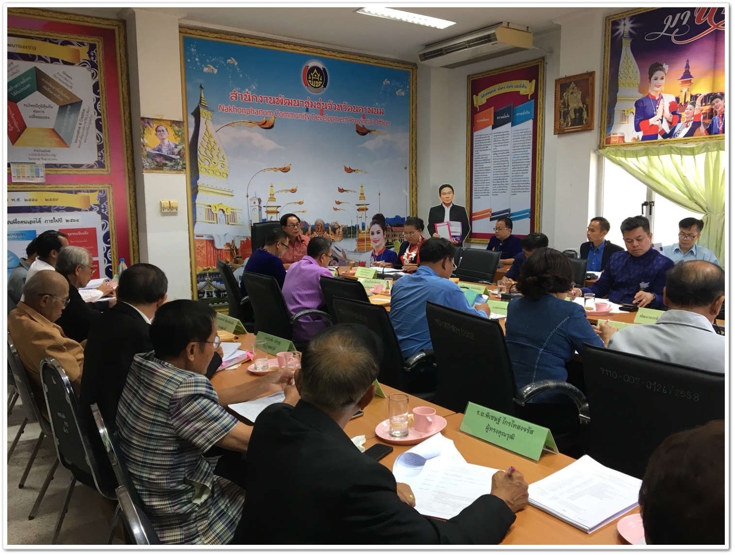พช.นครพนม-เป็นประธานการประชุมคณะกรรมการพนักงานส่วนตำบลจังหวัดนครพนม (ก.อบต.จังหวัดนครพนม) ครั้งที่ 2/2561