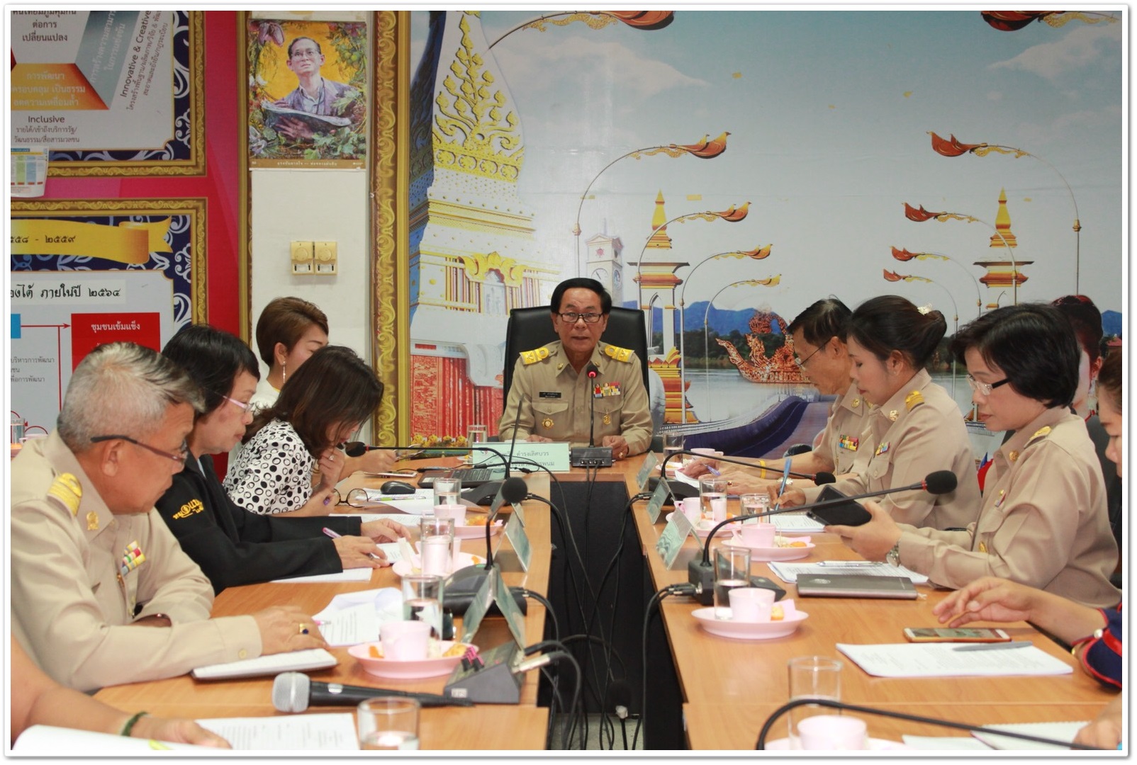 พช.นครพนม-ประชุมคณะกรรมการพัฒนาสตรีจังหวัดนครพนม (กพสจ.) ครั้งที่ 1/2561