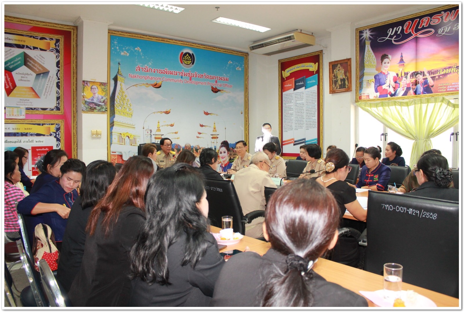 พช.นครพนม-ประชุมคณะกรรมการพัฒนาสตรีจังหวัดนครพนม (กพสจ.) ครั้งที่ 1/2561