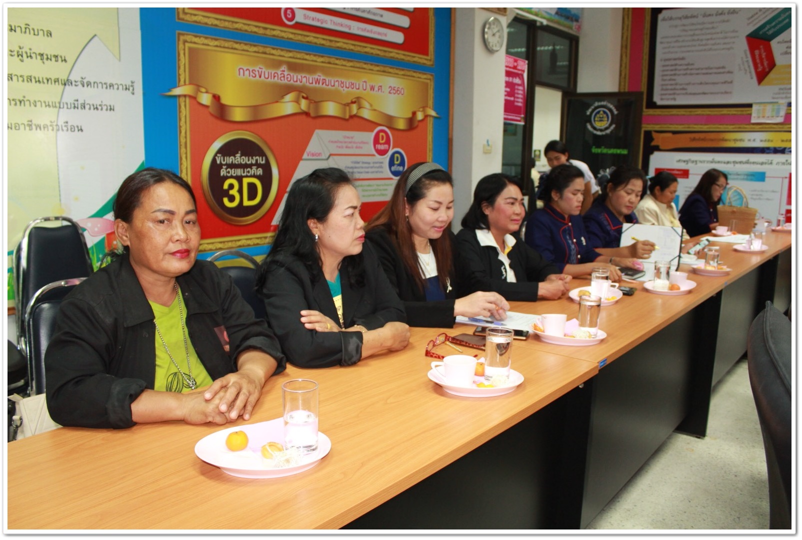 พช.นครพนม-ประชุมคณะกรรมการพัฒนาสตรีจังหวัดนครพนม (กพสจ.) ครั้งที่ 1/2561