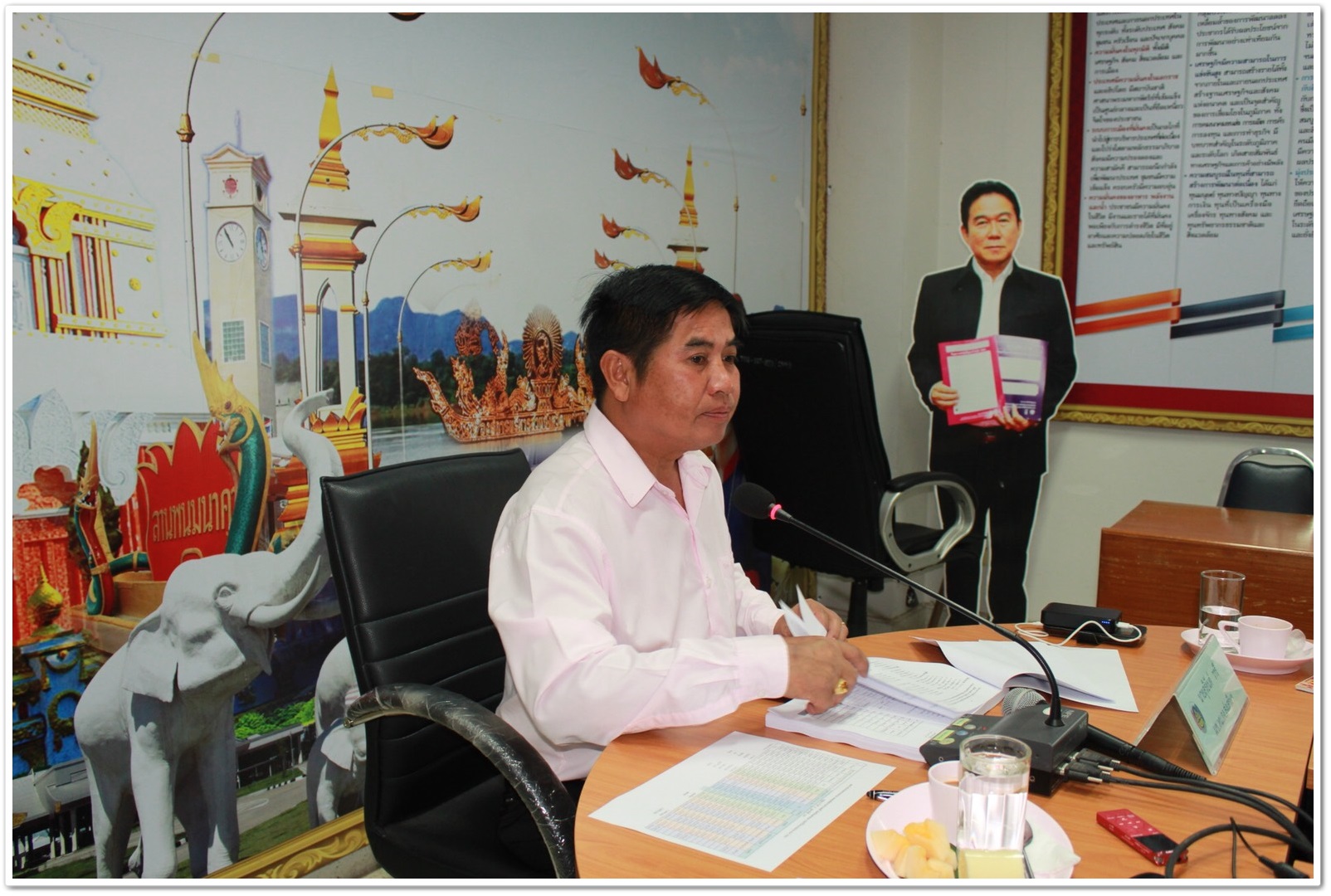 พช.นครพนม-ประชุมคณะทำงานขับเคลื่อนกองทุนพัฒนาบทบาทสตรีจังหวัดนครพนม ครั้งที่ 4/2561
