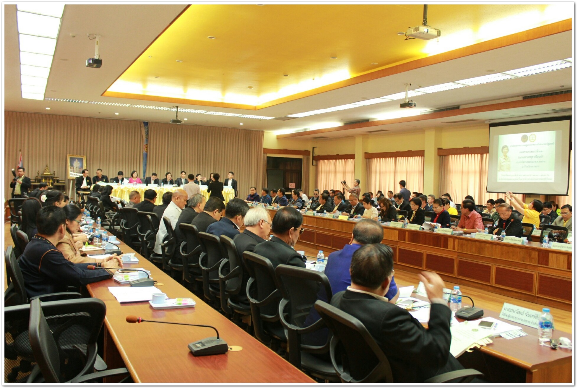 พช.นครพนม-ร่วมประชุมเพื่อรับฟังการมอบแนวทางการดำเนินงานฯและการให้ข้อเสนอแนะจากคณะผู้ตรวจราชการฯ โครงการไทยนิยม ยั่งยืน