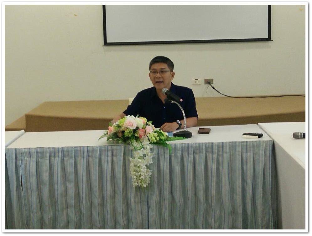 พช.นครพนม-ผู้ตรวจฯประชุม จนท.พช.นครพนม