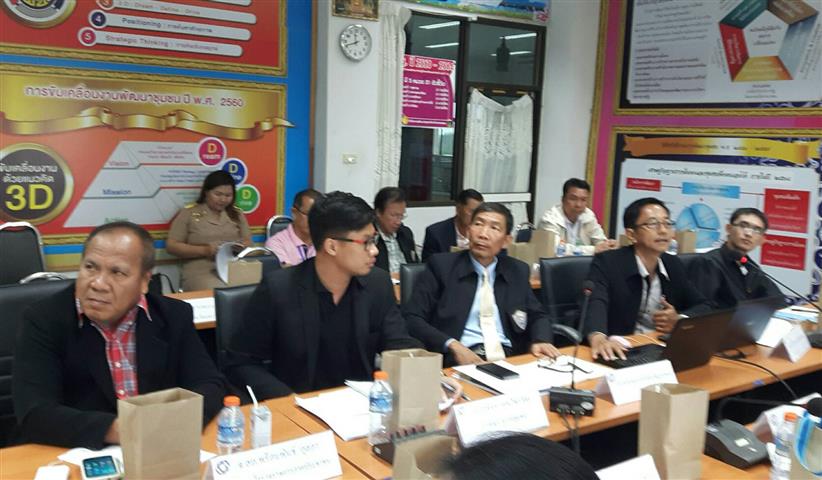พช.นครพนม-ประชุมคณะกรรมการสานพลังและขับเคลื่อนนโยบายสานพลังประชารัฐประจำ จ.นครพนม ครั้งที่ 2/2561