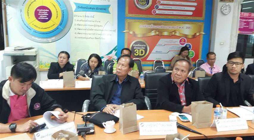 พช.นครพนม-ประชุมคณะกรรมการสานพลังและขับเคลื่อนนโยบายสานพลังประชารัฐประจำ จ.นครพนม ครั้งที่ 2/2561