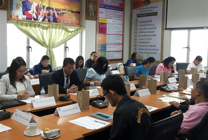 พช.นครพนม-ประชุมคณะกรรมการสานพลังและขับเคลื่อนนโยบายสานพลังประชารัฐประจำ จ.นครพนม ครั้งที่ 2/2561