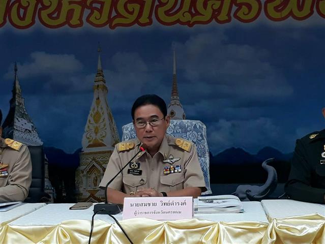 พช.นครพนม-ประชุมคณะกรรมการขับเคลื่อนการพัฒนาประเทศตามโครงการไทยนิยม ยั่งยืน จังหวัดนครพนม