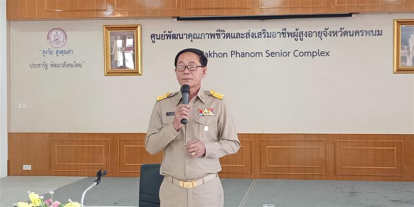 พช.นครพนม – การปฐมนิเทศกลุ่มองค์กรสตรีที่ได้รับการสนับสนุนเงินอุดหนุนจากกองทุนพัฒนาบทบาทสตรีจังหวัดนครพนม ประจำปี พ.ศ. 2561