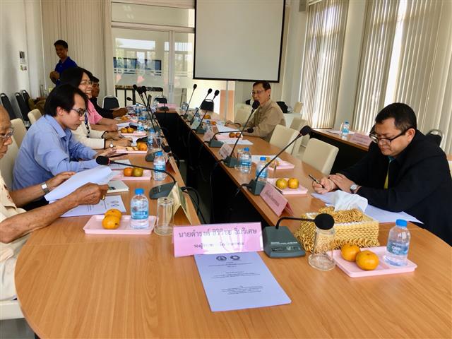 พช.นครพนม-ประชุมคณะกรรมการสนับสนุนการขับเคลื่อนสวัสดิการชุมชนจังหวัดนครพนม