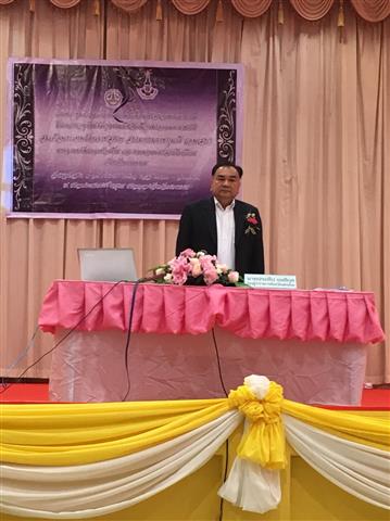 พช.นครพนม-ร่วมประชุมชี้แจงแนวทางการดำเนินงานสนองพระราชดำริโครงการอนุรักษ์พันธุกรรมพืชอันเนื่องมาจากพระราชดำริ สมเด็จพระเทพรัตนราชสุดาฯสยามบรมราชกุมารี (อพ.สธ.) ประจำปีงบประมาณ 2561