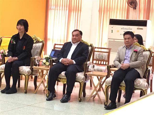พช.นครพนม-ร่วมประชุมชี้แจงแนวทางการดำเนินงานสนองพระราชดำริโครงการอนุรักษ์พันธุกรรมพืชอันเนื่องมาจากพระราชดำริ สมเด็จพระเทพรัตนราชสุดาฯสยามบรมราชกุมารี (อพ.สธ.) ประจำปีงบประมาณ 2561