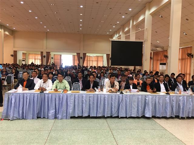 พช.นครพนม-ร่วมประชุมชี้แจงแนวทางการดำเนินงานสนองพระราชดำริโครงการอนุรักษ์พันธุกรรมพืชอันเนื่องมาจากพระราชดำริ สมเด็จพระเทพรัตนราชสุดาฯสยามบรมราชกุมารี (อพ.สธ.) ประจำปีงบประมาณ 2561