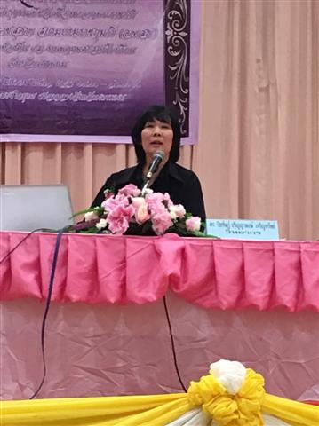 พช.นครพนม-ร่วมประชุมชี้แจงแนวทางการดำเนินงานสนองพระราชดำริโครงการอนุรักษ์พันธุกรรมพืชอันเนื่องมาจากพระราชดำริ สมเด็จพระเทพรัตนราชสุดาฯสยามบรมราชกุมารี (อพ.สธ.) ประจำปีงบประมาณ 2561