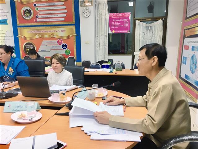 พช.นครพนม-ประชุมคณะทำงานขับเคลื่อนกองทุนพัฒนาบทบาทสตรีจังหวัดนครพนม ครั้งที่5/2561