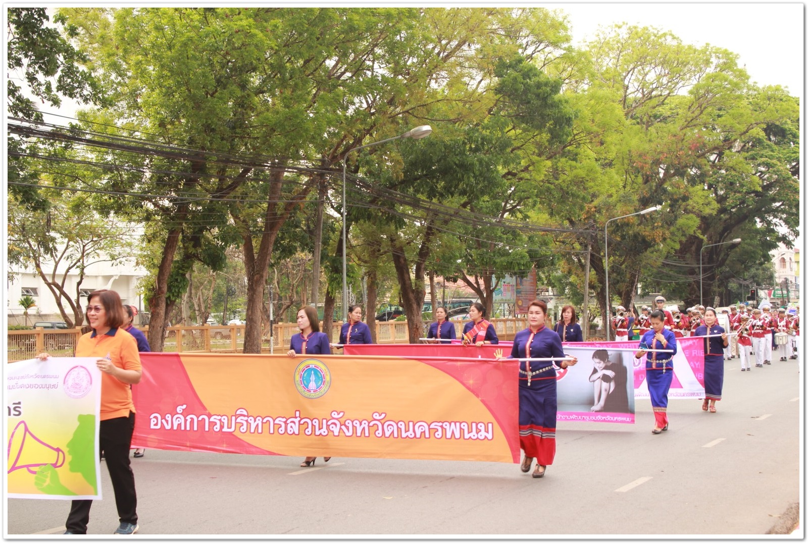 พช.นครพนม-จัดงานวันสตรีสากล ปี 2561