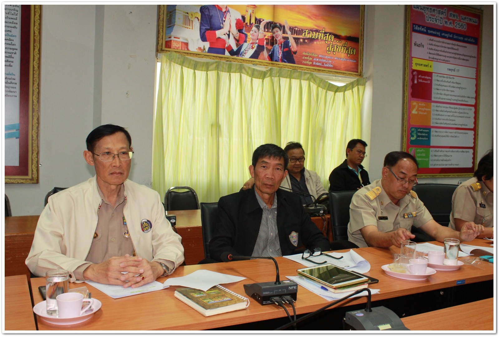พช.นครพนม-ประชุม OTOP Trader นครพนม