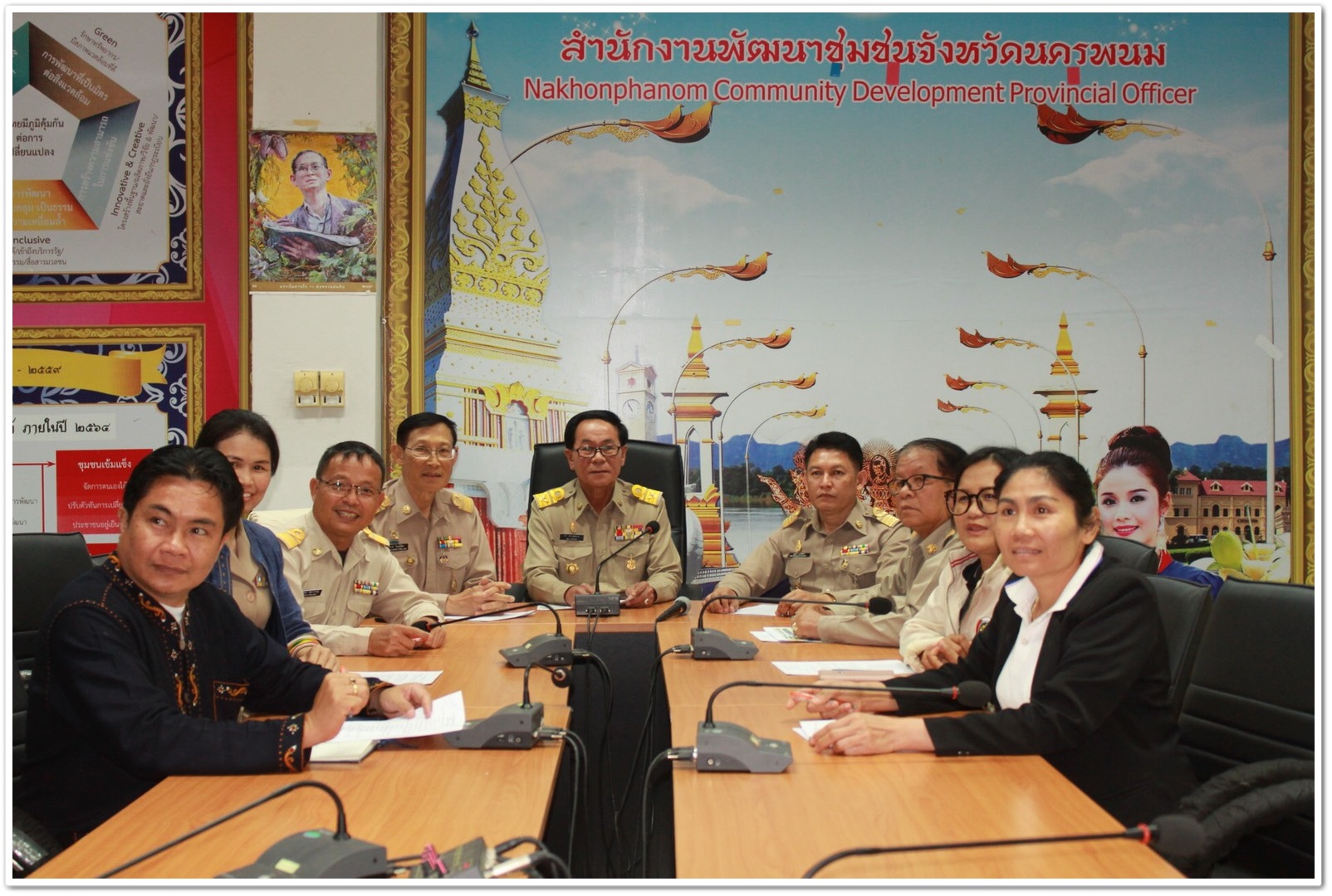 พช.นครพนม-ร่วมรับฟังการประชุมผ่านระบบวิดีทัศน์ทางไกล (Video Conference) เพื่อสร้างความเข้าใจในการดำเนินการตามโครงการไทยนิยม ยั่งยืน
