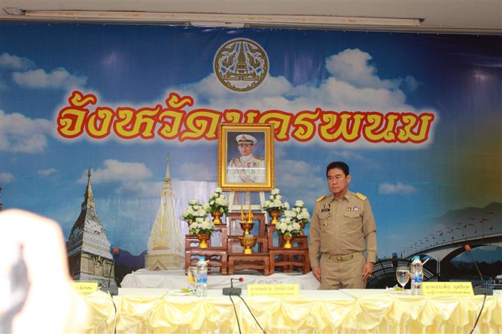 พช.นครพนม-ร่วมประชุมคณะกรมการจังหวัดและหัวหน้าส่วนราชการประจำเดือนมีนาคม 2561