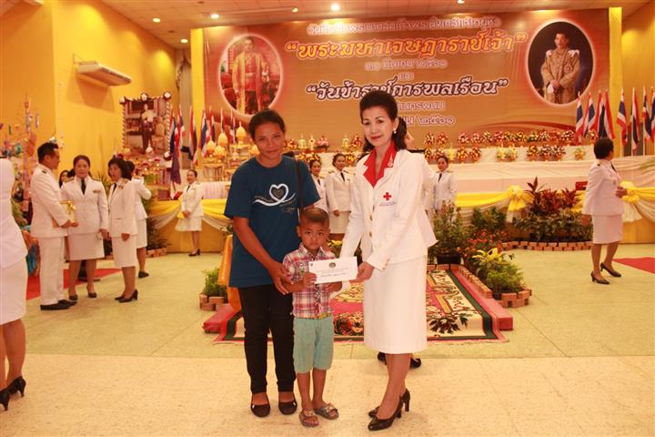 พช.นครพนม-จัดพิธีทอดผ้าป่าสมทบกองทุนพัฒนาเด็กชนบทในพระราชูปถัมภ์ สมเด็จพระเทพรัตนราชสุดาฯ สยามบรมราชกุมารี จังหวัดนครพนม ประจำปี 2561  