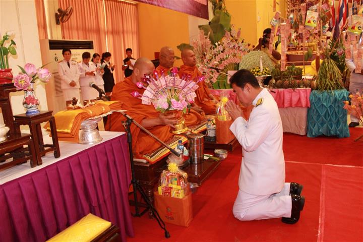 พช.นครพนม-จัดพิธีทอดผ้าป่าสมทบกองทุนพัฒนาเด็กชนบทในพระราชูปถัมภ์ สมเด็จพระเทพรัตนราชสุดาฯ สยามบรมราชกุมารี จังหวัดนครพนม ประจำปี 2561  