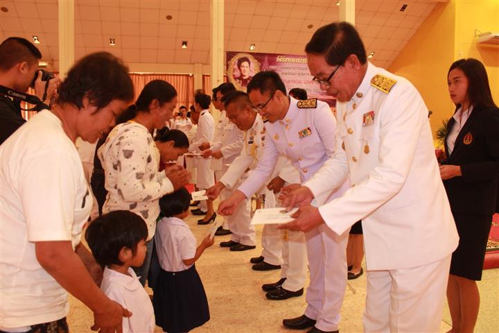 พช.นครพนม-จัดพิธีทอดผ้าป่าสมทบกองทุนพัฒนาเด็กชนบทในพระราชูปถัมภ์ สมเด็จพระเทพรัตนราชสุดาฯ สยามบรมราชกุมารี จังหวัดนครพนม ประจำปี 2561  