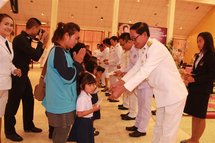 พช.นครพนม-จัดพิธีทอดผ้าป่าสมทบกองทุนพัฒนาเด็กชนบทในพระราชูปถัมภ์ สมเด็จพระเทพรัตนราชสุดาฯ สยามบรมราชกุมารี จังหวัดนครพนม ประจำปี 2561  